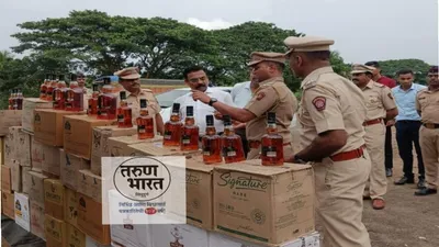 गोवा बनावटीच्या दारूची बेकायदा वाहतूक करणाऱ्या बोलेरोवर बांद्यात कारवाई