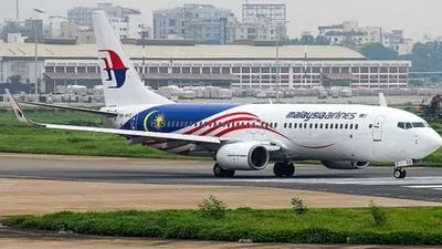 मलेशियन विमानाचे इमर्जन्सी लँडिंग