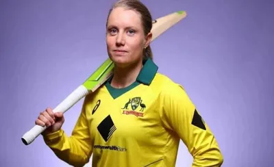 ऑस्ट्रेलियन महिला संघाचा एकतर्फी विजय