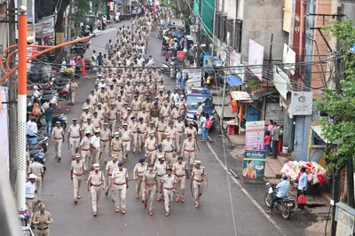 विसर्जन मिरवणूक मार्गावर पोलिसांचे शक्तिप्रदर्शन