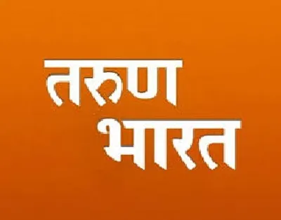 बाशुदेव पाण्यात नाहीच वडिलांचा दावा  वेगळ्या दिशेने शोधाची गरज