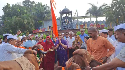 शिवप्रतिष्ठानतर्फे गो माता पूजन