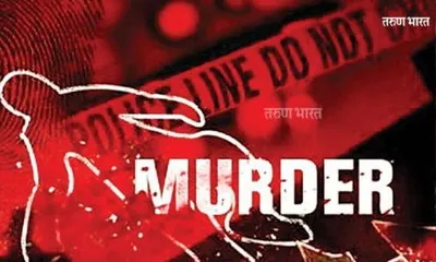sangli   गोकुळनगरात युवकाचा खून  विश्रामबाग हद्दीत आठ दिवसात दुसरा खून