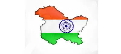 जम्मू काश्मीरचे ‘भारतीयीकरण’