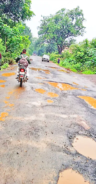 मच्छे वाघवडे रस्त्याची दुरवस्था