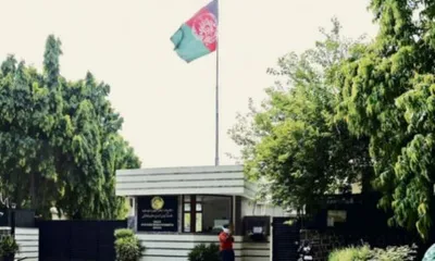भारतातील अफगाणिस्तानचा दूतावास कायमचा बंद  जाणून घ्या कारण   