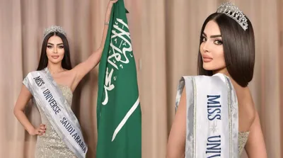 सौदी अरेबिया सुंदरी घालणार विश्वाला गवसणी 