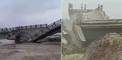 उद्घाटनापूर्वीच कोसळला 12 कोटीचा पूल