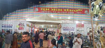 इंडियन क्राफ्ट बाजार प्रदर्शनाचा रविवारी समारोप