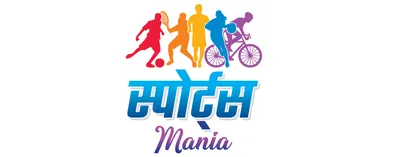 स्पोर्ट्स mania