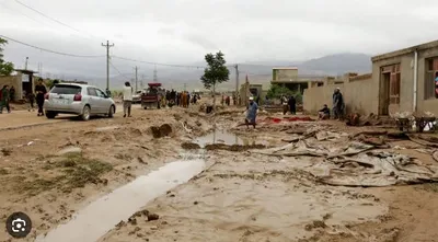 अफगाणमध्ये पंधरवड्यात पाऊस पुराचे 315 बळी