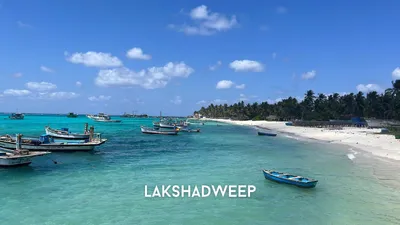 मालदीव सोडा  भारताची निवड करा