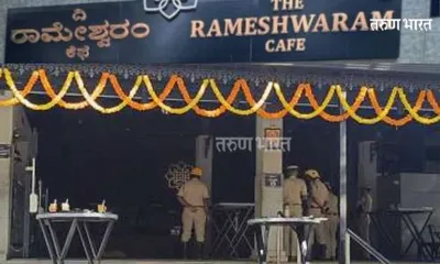 बेंगळूरमध्ये रेस्टॉरंटमध्ये बॉम्बस्फोट  आयईडीचा वापर  9 जण गंभीर जखमी