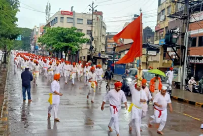 भरपावसातही दौडले धारकरी   