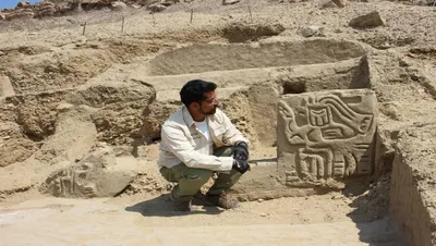 पेरूमध्ये मिळाले 4 हजार वर्षे जुने मंदिर