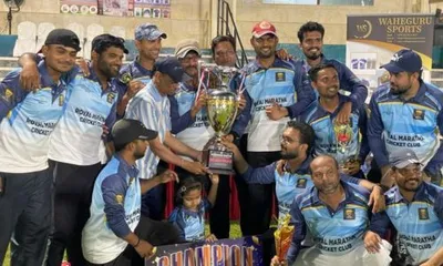 दुबईमध्ये यूएई महाराष्ट्र क्रिकेट क्लबच्या स्पर्धा   रॉयल मराठा संघाला अजिंक्यपद