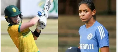 भारत द आफ्रिका महिला टी 20 मालिका