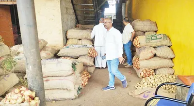 नवीन हासन बटाटा आवक दाखल   रताळी दरात एक हजारंनी वाढ