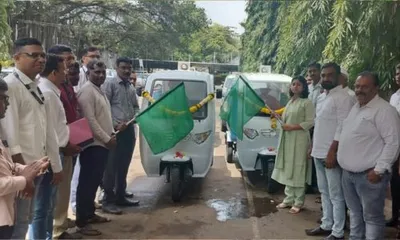 राज्य शासनाकडून इलेक्ट्रिक घंटांगाडीचे जिल्हयात वितरण  