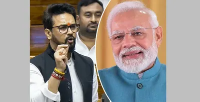 पंतप्रधान मोदींविरोधात विशेषाधिकार हनन प्रस्ताव