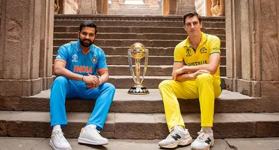 विश्वचषकात आज भारत   ऑस्ट्रेलिया अंतिम महामुकाबला
