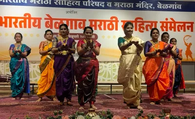 ‘महाराष्ट्राची लोकधारा’ने रसिकांची जिंकली मने