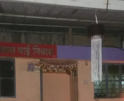 आकाशकंदील बंद ठेवून निषेध