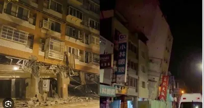 तैवानमध्ये 6 3 तीव्रतेचा भूकंप