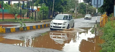 उभा मारुती रस्त्याला डबक्याचे स्वरुप